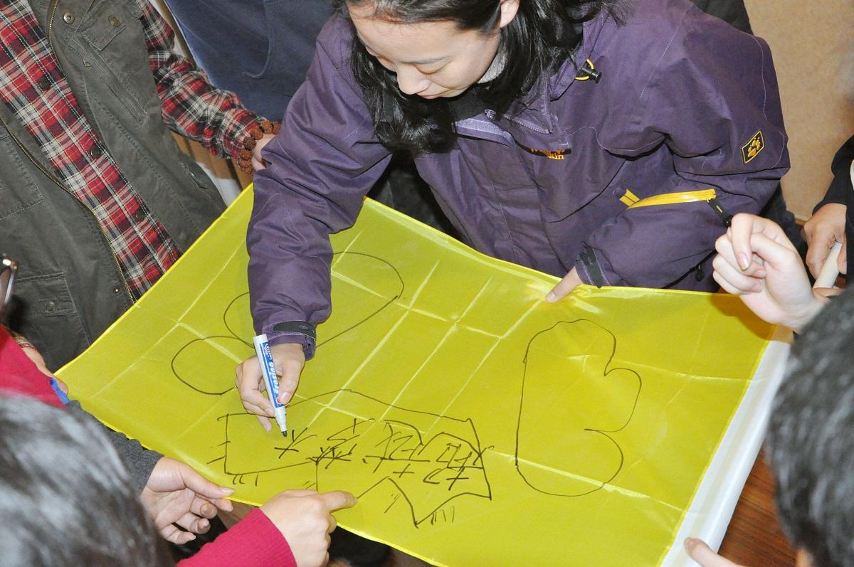 拓展训练经典队伍名,拓展训练常用队名口号大全 拓展训练经典队伍名,拓展训练常用队名口号大全