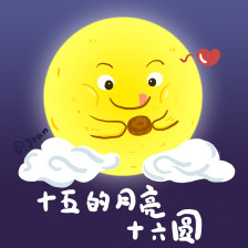 公司团队早会游戏“颠三倒四”游戏规则技巧介绍 公司团队早会游戏“颠三倒四”游戏规则技巧介绍
