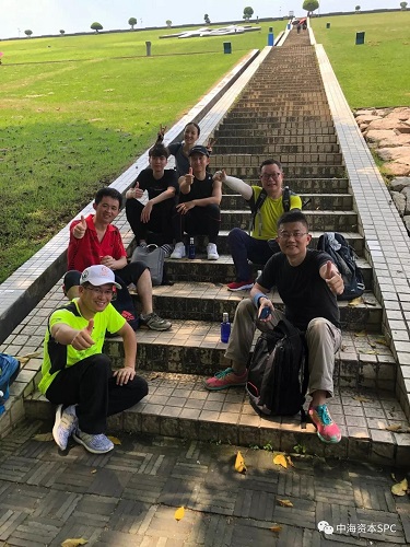 挑战自我，携手并进--记中海资本塘朗山团建