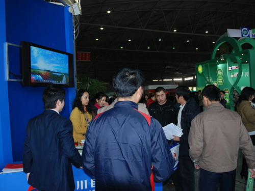 行业盛会 各方关注巨星发展 行业盛会 各方关注巨星发展