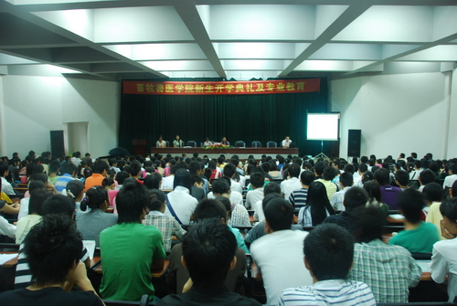 集团高管大学开“讲座” 集团高管大学开“讲座”