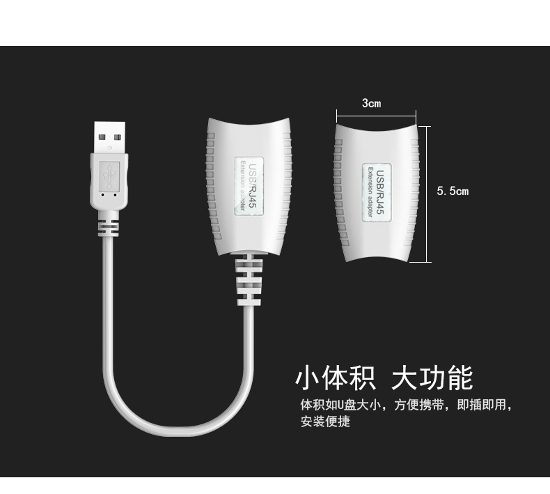 迈拓MT-150FT  网口USB延伸器 USB信号延长器 单网线50米