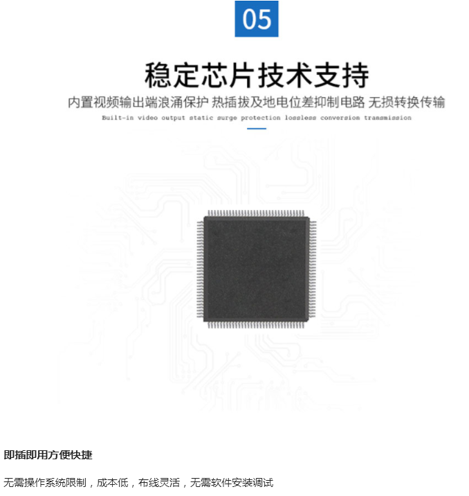 迈拓MT-ED05 HDMI延长器新款60米HDMI高清信号延长器「信号稳定」