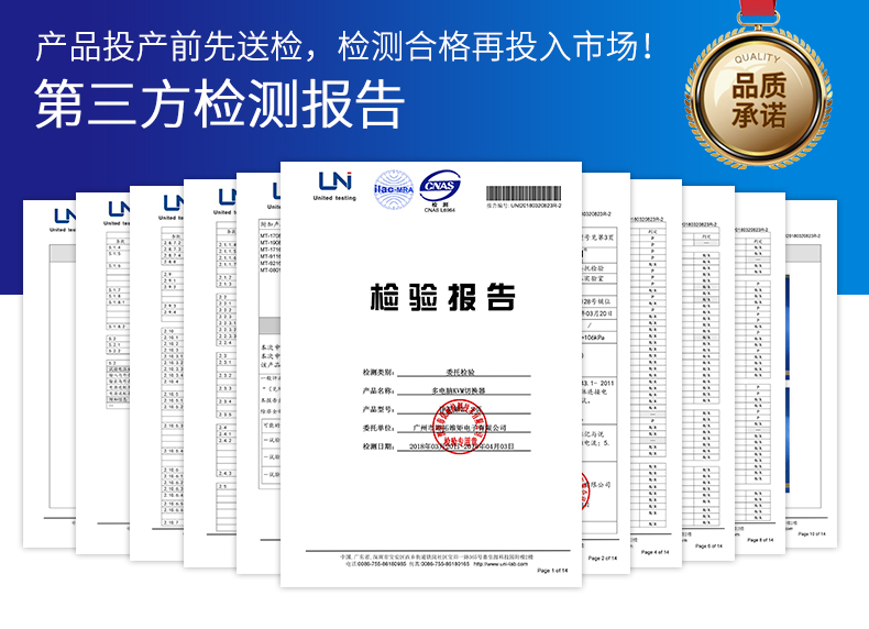 迈拓MT-HE40 HDMI延长器HDMI母对母信号放大器直通对接头40米 信号放大器 延长40米