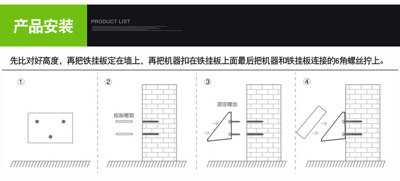 中控智慧UF200人脸识别考勤机