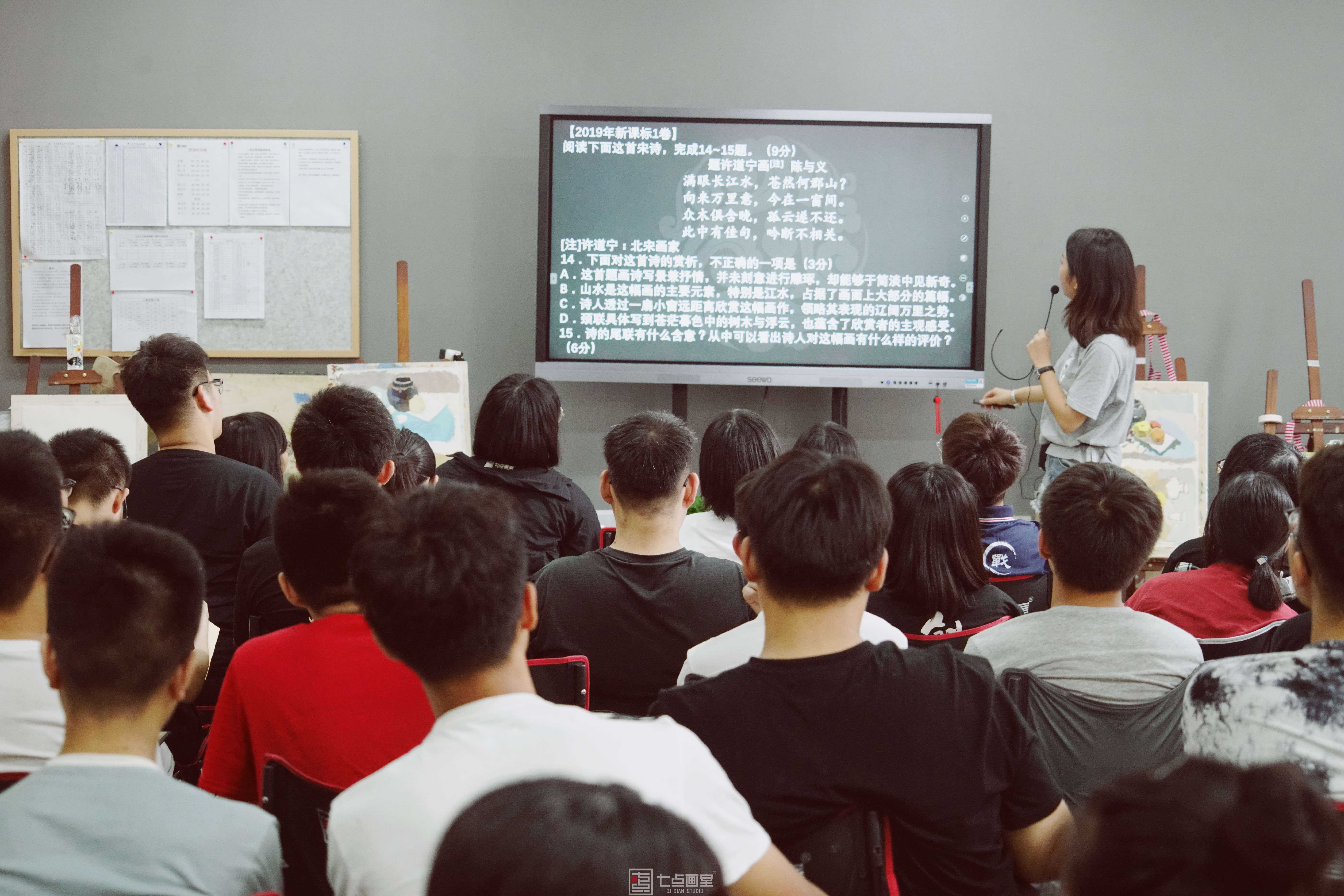七点画室优秀作品欣赏 ▏那些以前认为很苦很累的事情,我们都坚持下来了! 七点画室优秀作品欣赏 ▏那些以前认为很苦很累的事情,我们都坚持下来了!