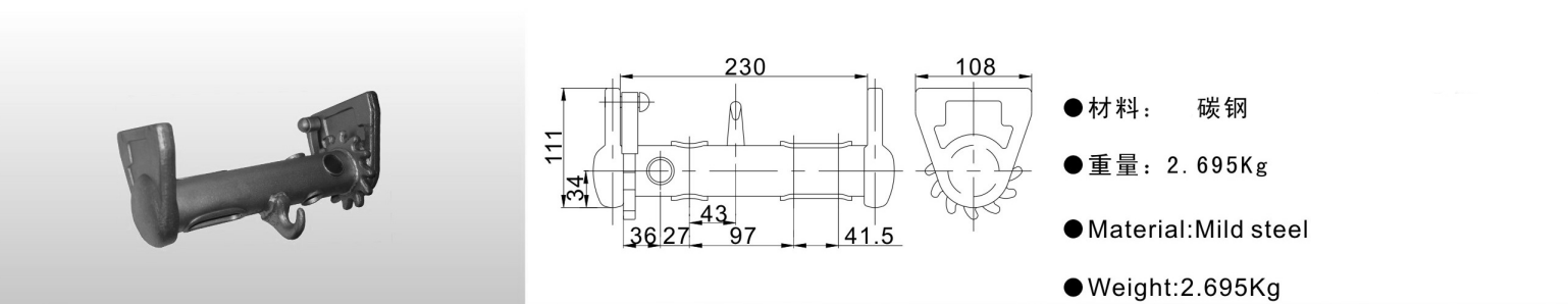 KS138020R KS138020L