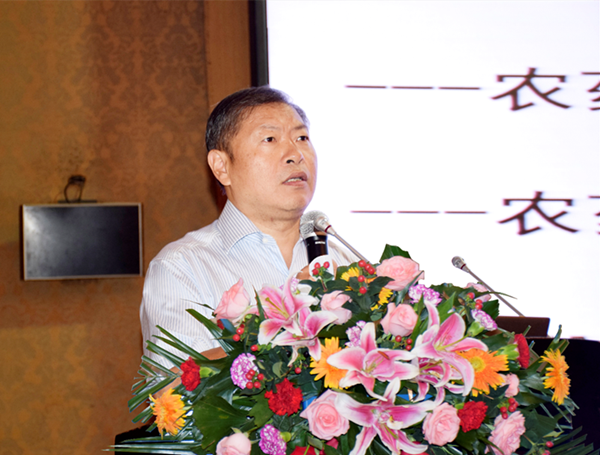世科姆 • 第三届药肥高端专题研讨会在河南开封成功召开