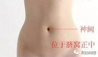 是什么耗尽了你的阳气 是什么耗尽了你的阳气