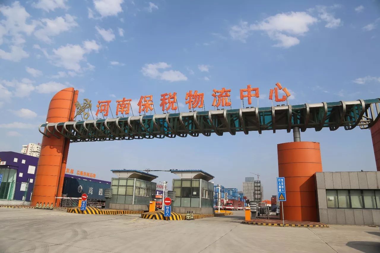 跨境电商 |四种跨境电子商务零售进出口模式,你都知道吗? 跨境电商 |四种跨境电子商务零售进出口模式,你都知道吗?