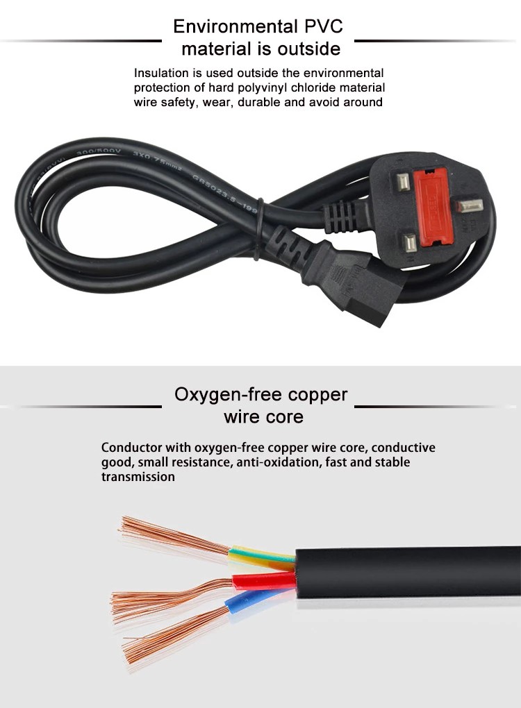 UK power cord