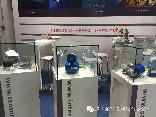 2015汽车测试及质量监控博览会,感谢您的到来! 2015汽车测试及质量监控博览会,感谢您的到来!