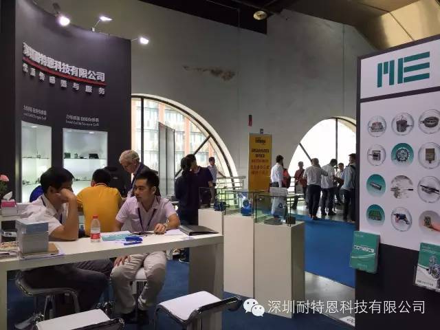 2015汽车测试及质量监控博览会,感谢您的到来! 2015汽车测试及质量监控博览会,感谢您的到来!