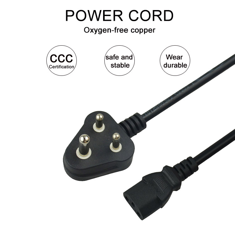 Power cord SA