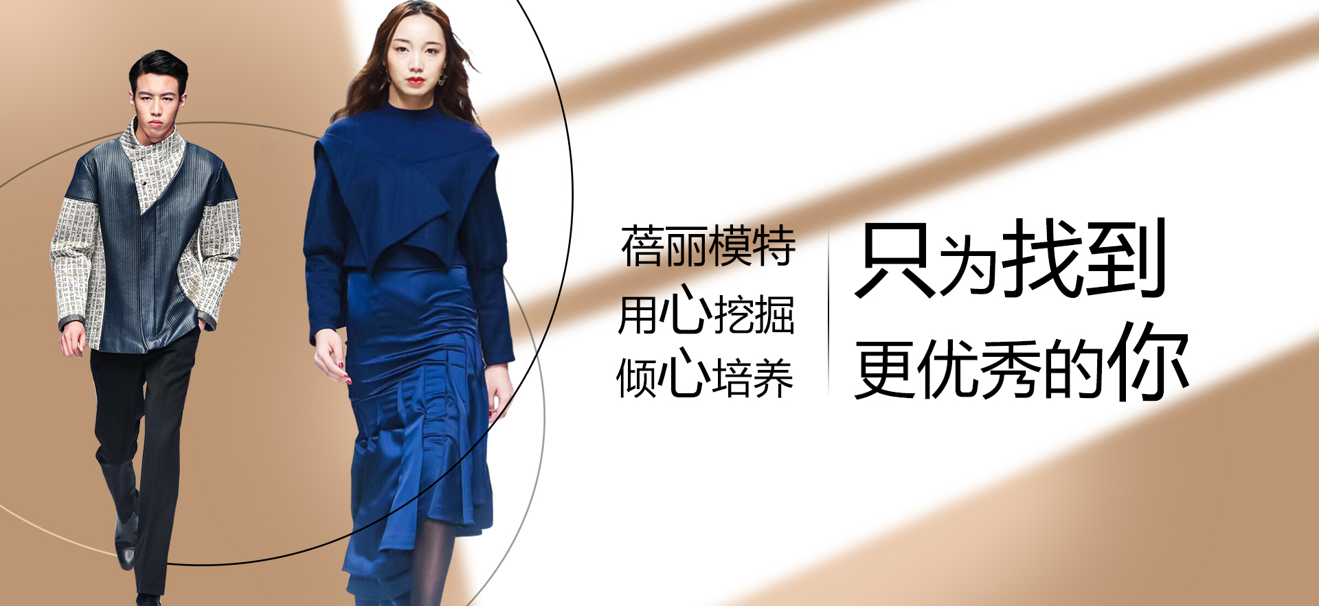 北京丰台职业模特培训●4位高颜值的05后女童星你认识几个? 北京丰台职业模特培训●4位高颜值的05后女童星你认识几个?