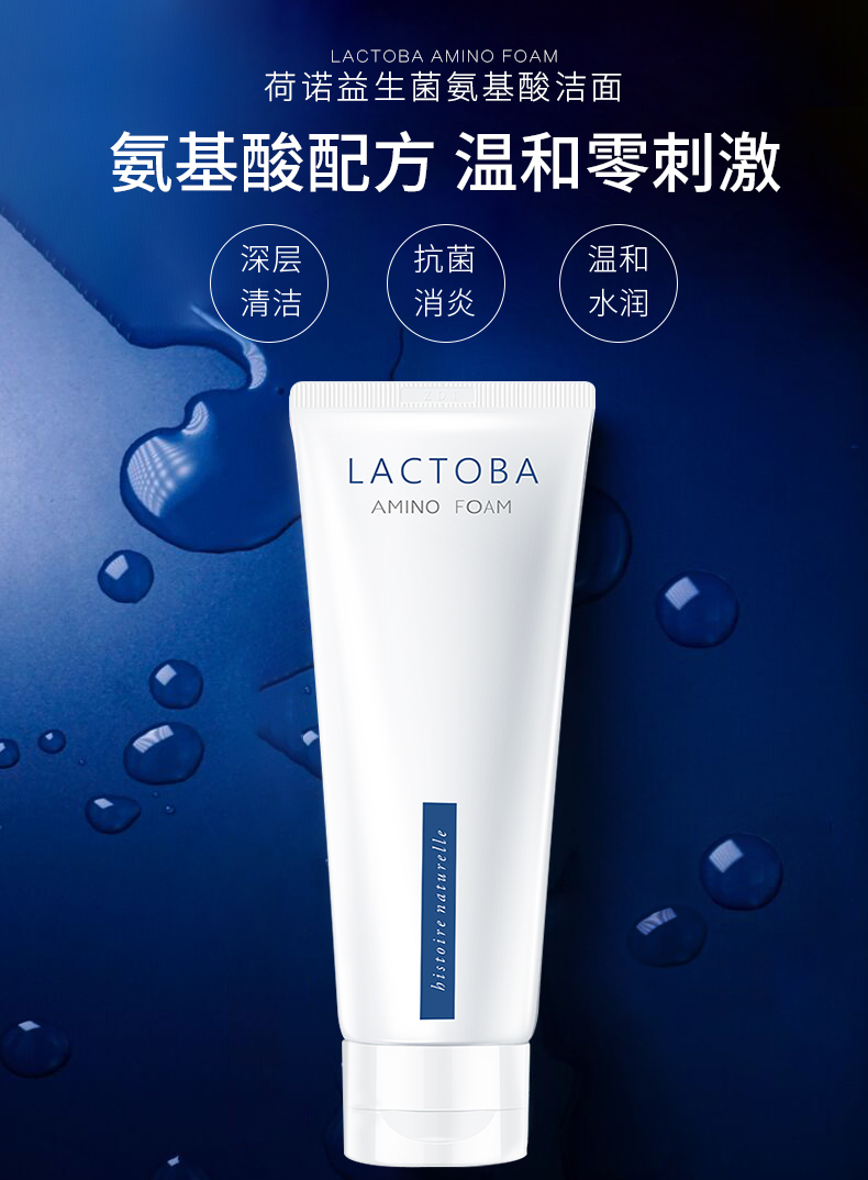 护肤品oem厂家教你正确的冬季护肤方法 护肤品oem厂家教你正确的冬季护肤方法