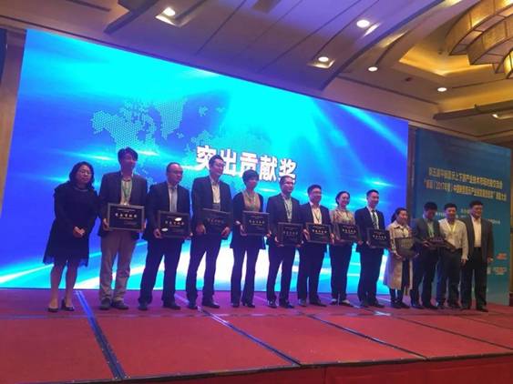 和成显示喜获2017年度“中国新型显示产业链突出贡献奖”