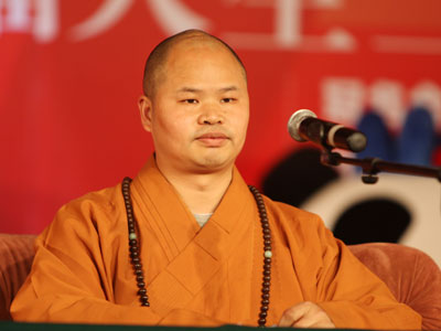 纯闻 纯闻