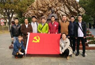 上海飛凱黨支部參加清明祭掃先烈活動