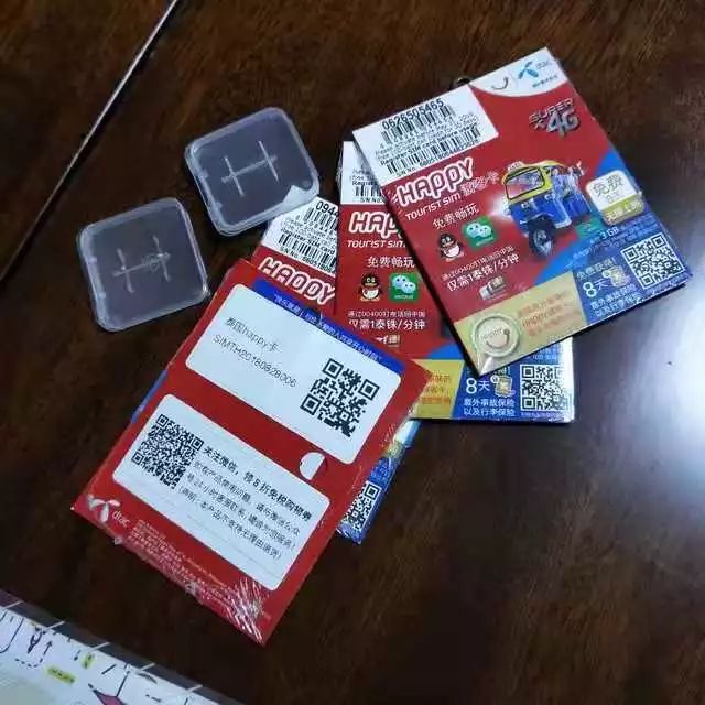 「CLUB UTOPIA」普吉岛上的手机卡原来性价比这么高! 「CLUB UTOPIA」普吉岛上的手机卡原来性价比这么高!