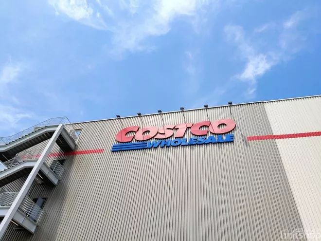 我们对让中国零售业失眠的Costco有三个疑问 我们对让中国零售业失眠的Costco有三个疑问