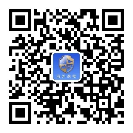 2019年9月17日 14:30 | 塔斯马尼亚州教育局新老家长见面会 2019年9月17日 14:30 | 塔斯马尼亚州教育局新老家长见面会