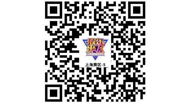《股東來了》2019投資者權益知識競賽通知