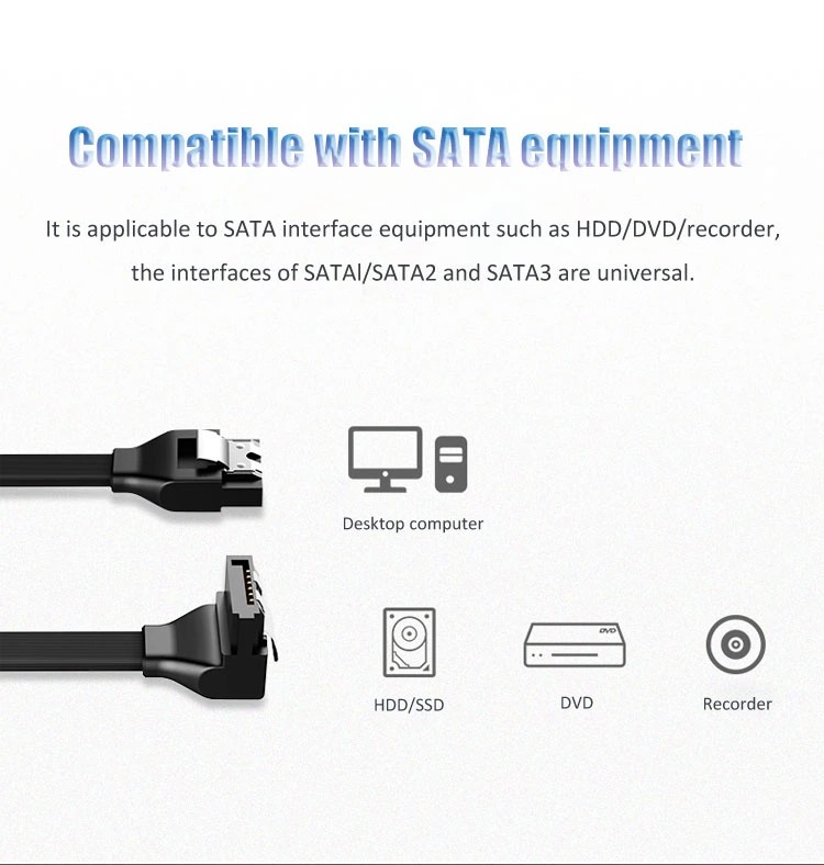 SATA 2.0