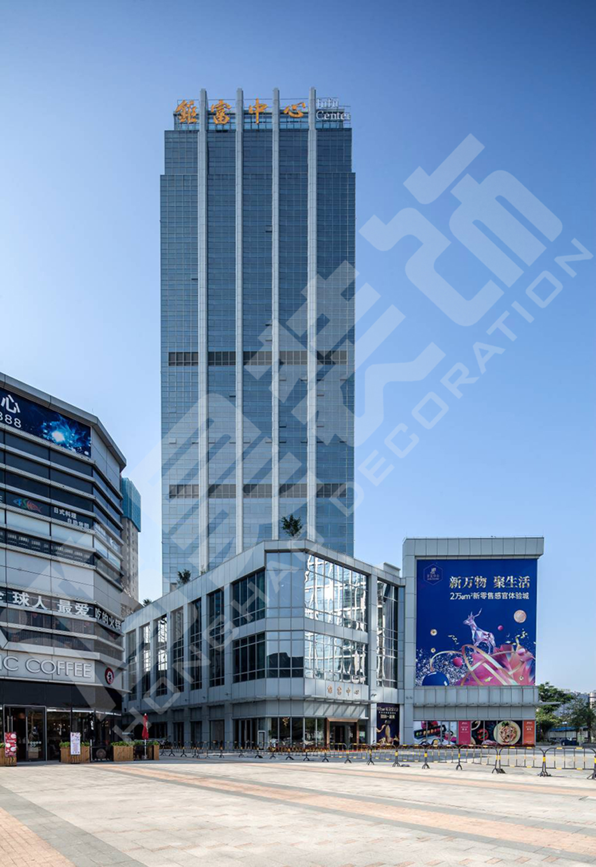 2018年度深圳市装饰工程金鹏奖 2018年度深圳市装饰工程金鹏奖