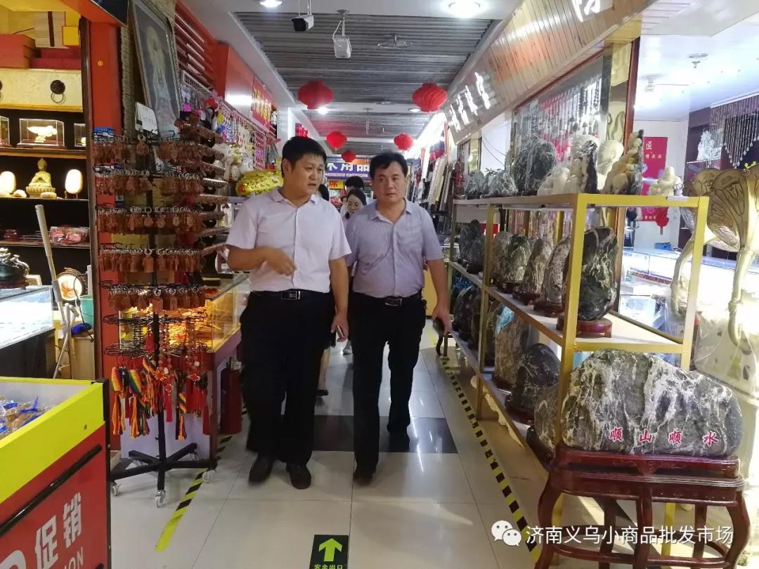 河北省邯郸市肥乡区政府领导一行来济南市场参观考察