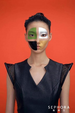 丝芙兰Sephora2019秋冬全球美容潮流趋势暨独家新品发布会 丝芙兰Sephora2019秋冬全球美容潮流趋势暨独家新品发布会