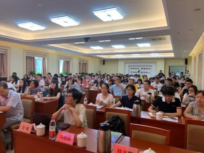 祝贺2019年稳定同位素生态学测量技术及应用学术交流会圆满成功！