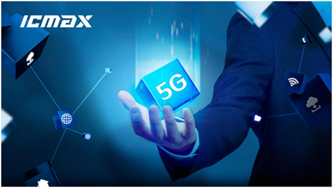 5G加速手机存储更新换代 ICMAX等国产品牌如何应对