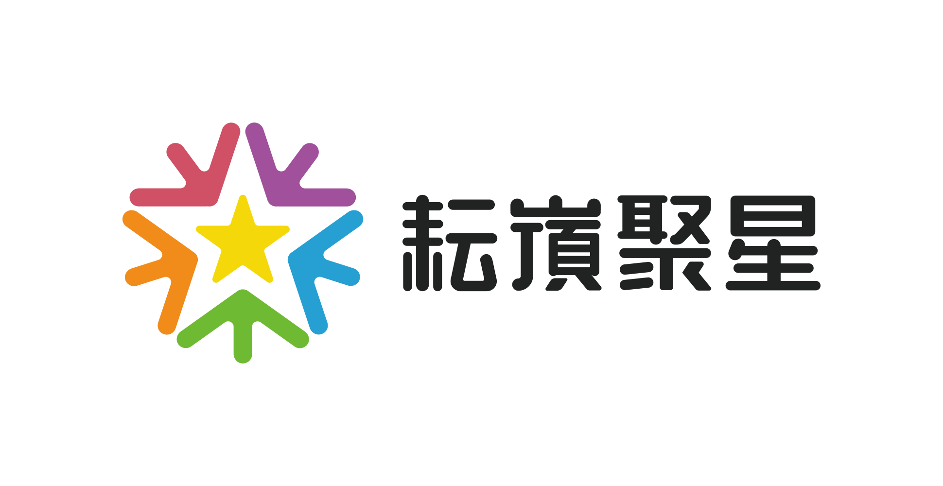 北京丰台少儿模特培训●蓓丽模特培训与益学影业合作推出“超级童星班” 北京丰台少儿模特培训●蓓丽模特培训与益学影业合作推出“超级童星班”