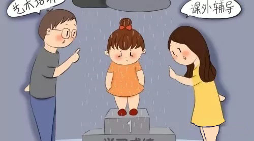亲子沟通中的技巧 亲子沟通中的技巧
