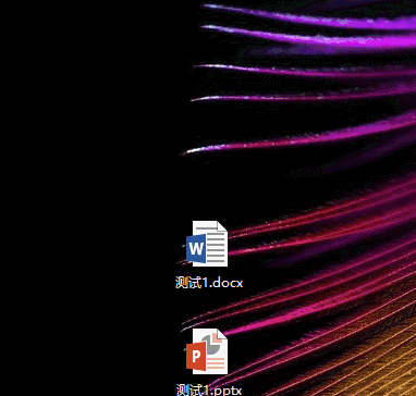 Office2019预览版:整体变化令人惊喜 Office2019预览版:整体变化令人惊喜