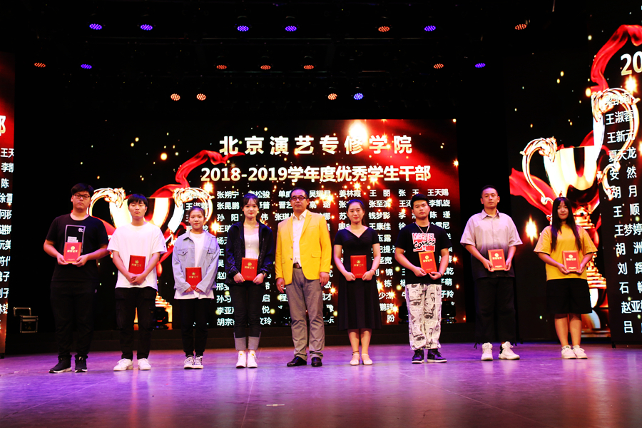 我院2019级新生开学典礼隆重举行