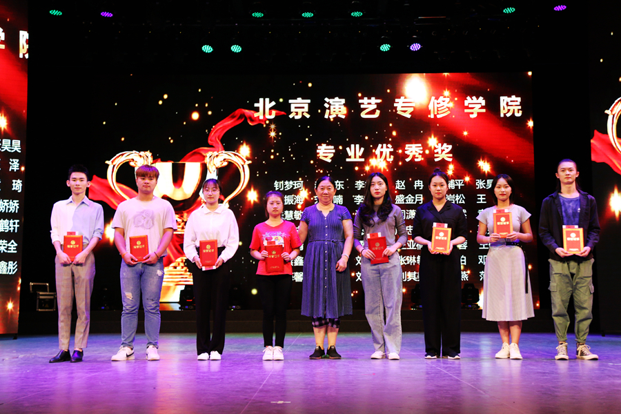 我院2019级新生开学典礼隆重举行
