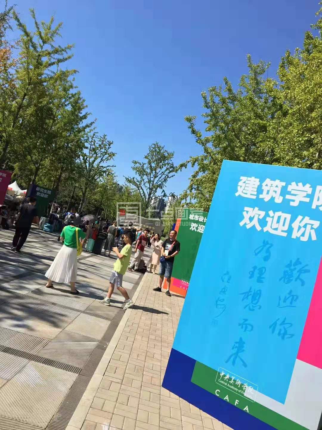 开学季有奖征集 ▏大学生活终于对“我”下手了 开学季有奖征集 ▏大学生活终于对“我”下手了