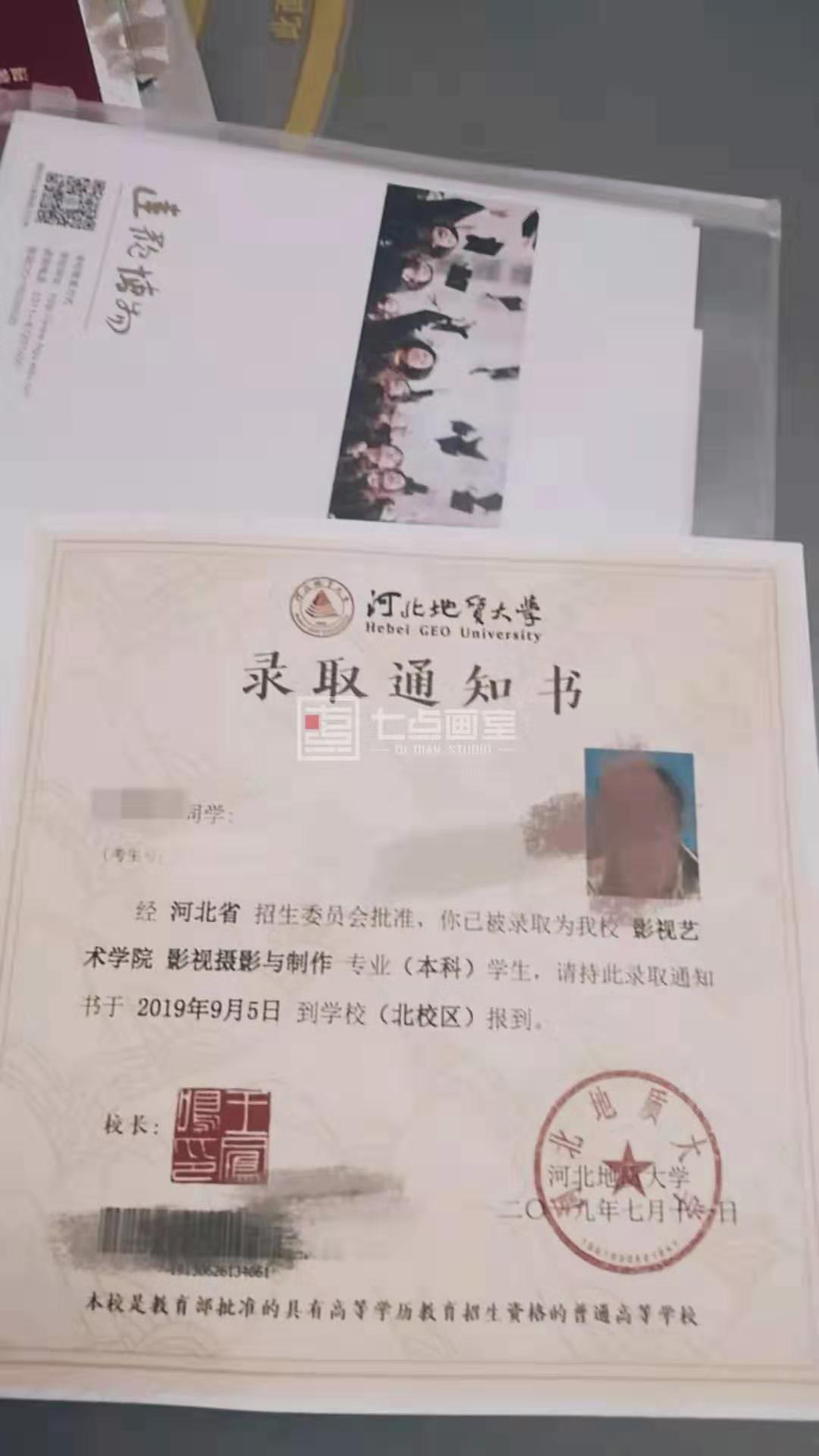 开学季有奖征集 ▏大学生活终于对“我”下手了 开学季有奖征集 ▏大学生活终于对“我”下手了