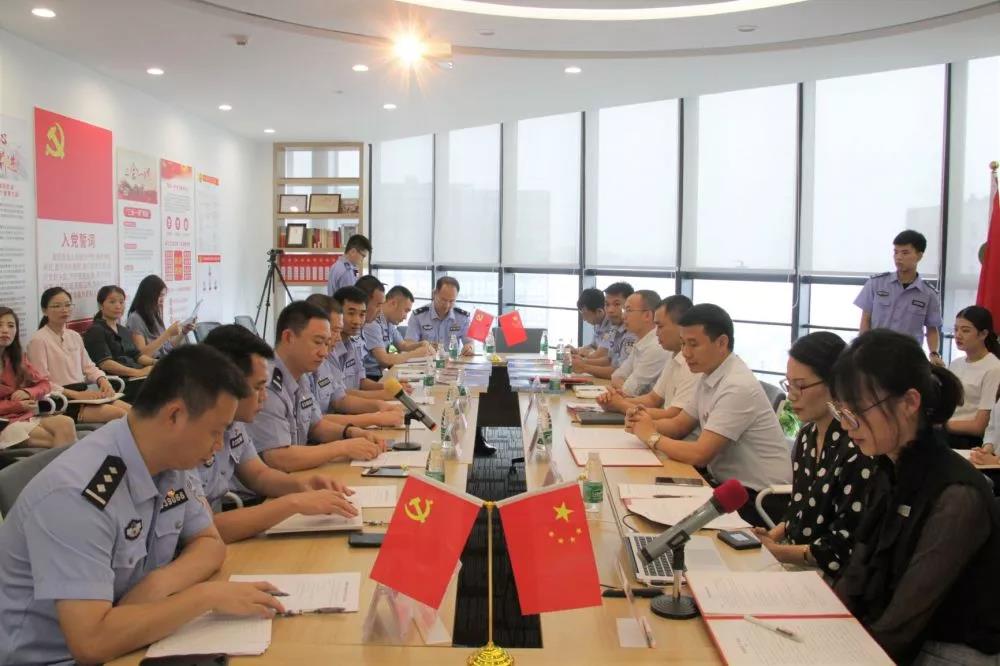 雄远党建 | 我所党支部与番禺分局现勘大队一中队党支部举行党建结对仪式暨“不忘初心 牢记使命”演讲比赛 雄远党建 | 我所党支部与番禺分局现勘大队一中队党支部举行党建结对仪式暨“不忘初心 牢记使命”演讲比赛