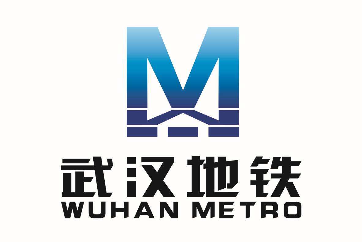 武汉地铁恒安卫士安检公司招聘简章 武汉地铁恒安卫士安检公司招聘简章