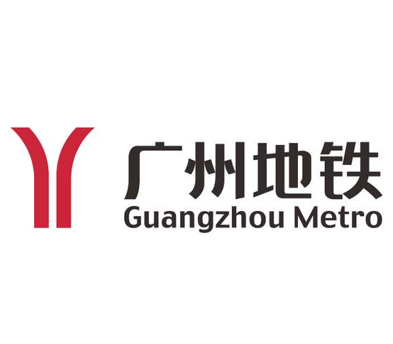 广州地铁恒安卫士安检招聘简章 广州地铁恒安卫士安检招聘简章