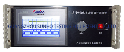 多功能温升测量仪（智能型） SH9408T/A/B/C  
