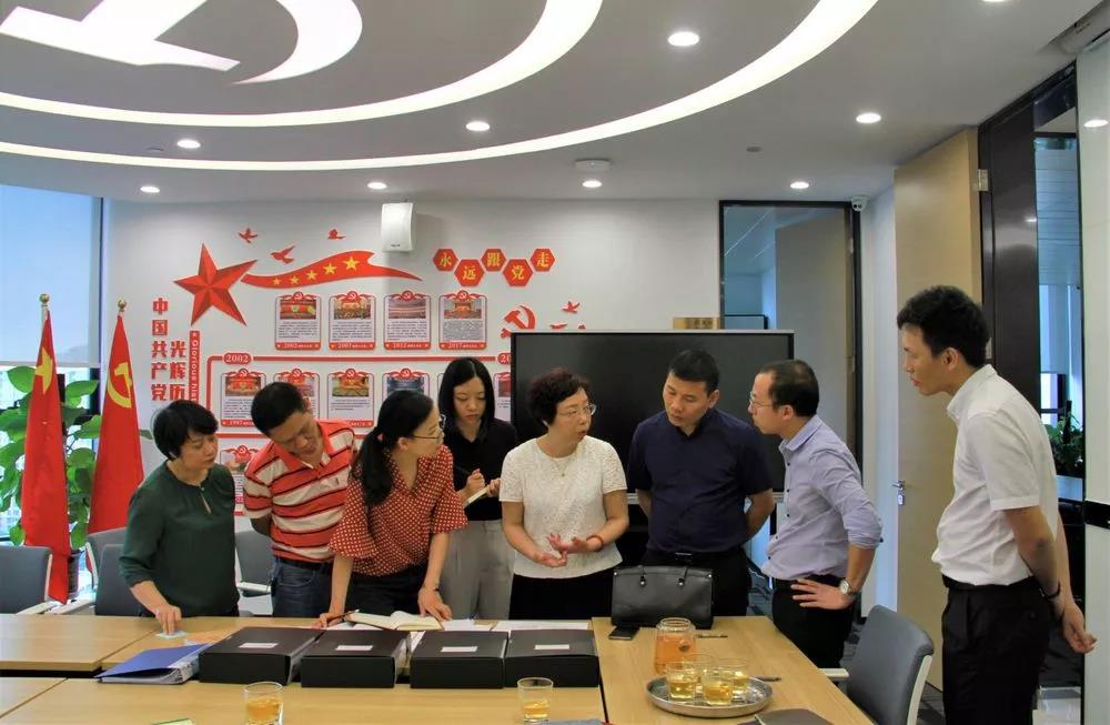 雄远党建 | 广州市律师协会领导赴雄远所调研指导党建工作 雄远党建 | 广州市律师协会领导赴雄远所调研指导党建工作