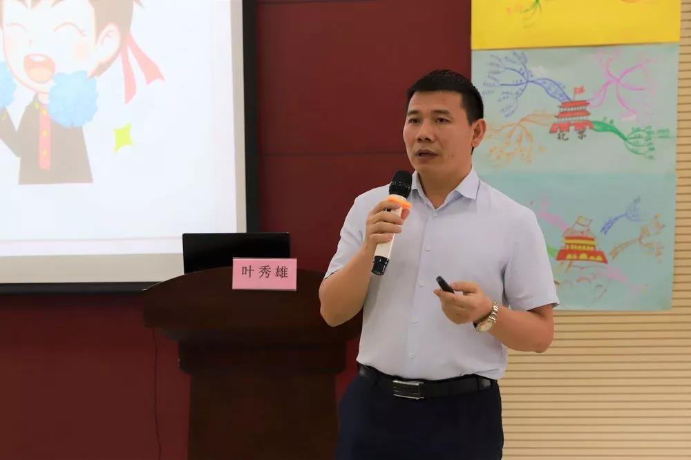 雄远活动 ▏普法进校园 宪法入心田 雄远活动 ▏普法进校园 宪法入心田