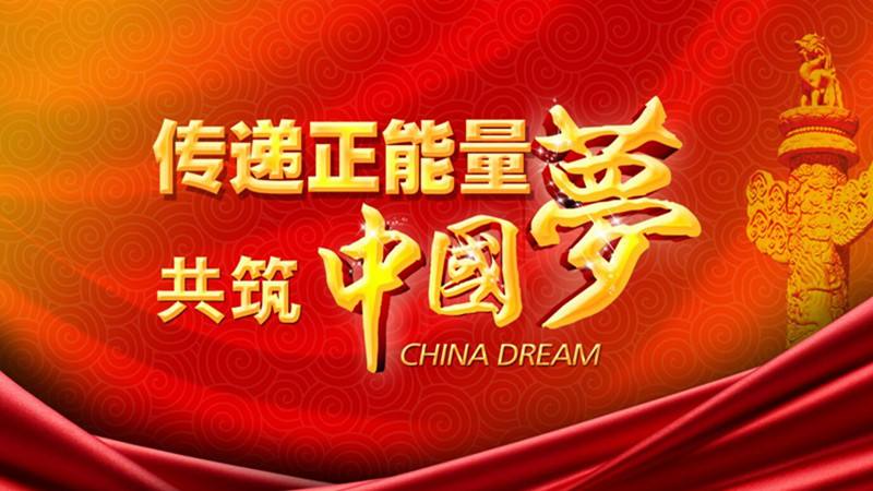 党校学员拓展训练心得体会总结,党建式拓展训练心得 党校学员拓展训练心得体会总结,党建式拓展训练心得