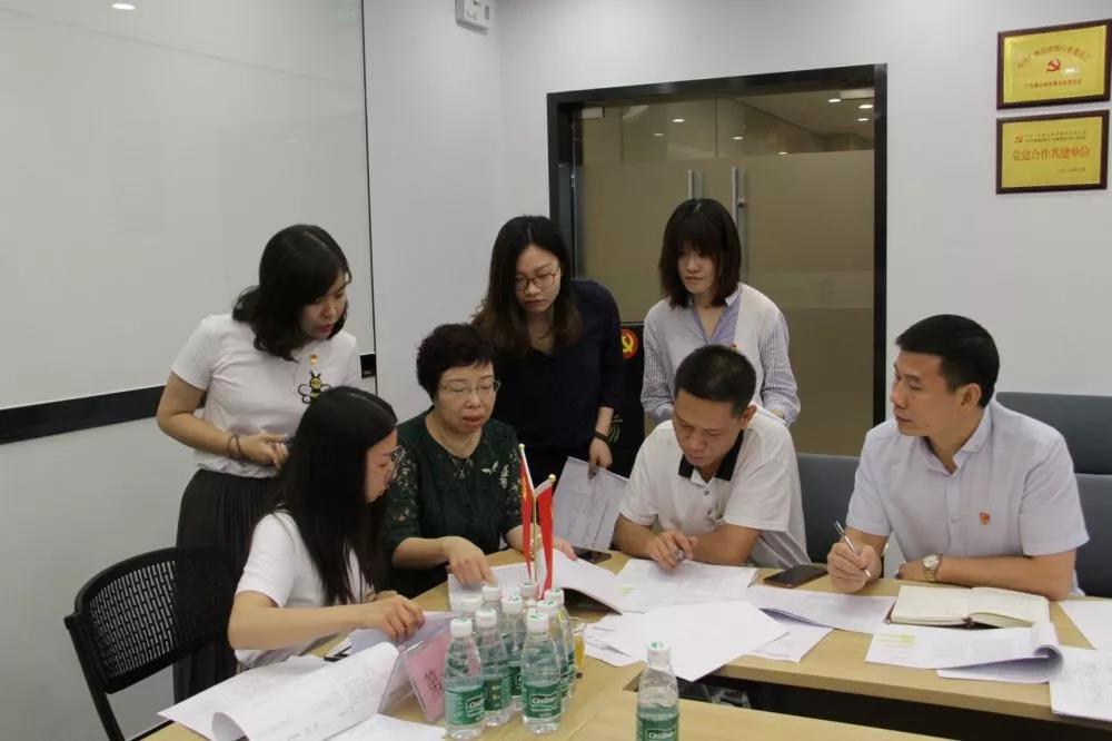 雄远党建 | 广州市律协考评组莅临雄远所现场指导番禺区律师事务所党建规范化建设考评工作 雄远党建 | 广州市律协考评组莅临雄远所现场指导番禺区律师事务所党建规范化建设考评工作