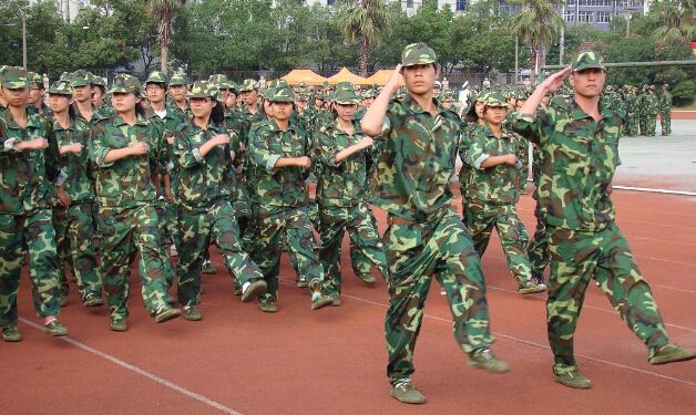 6篇高中军训的心得体会感受(150字) 6篇高中军训的心得体会感受(150字)