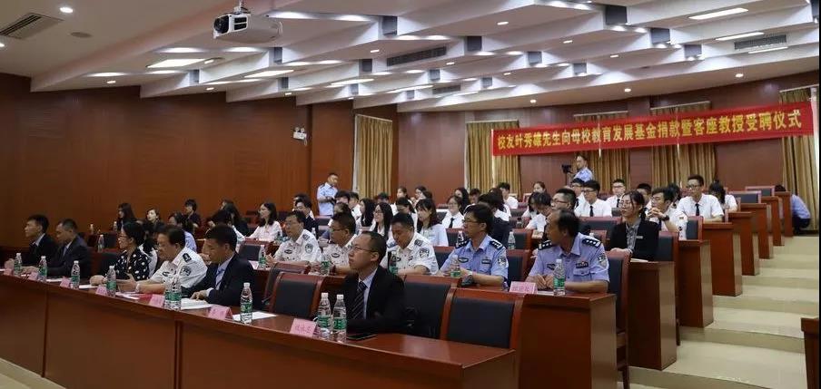 雄远动态 | 浓浓感恩情 莘莘学子心 雄远动态 | 浓浓感恩情 莘莘学子心